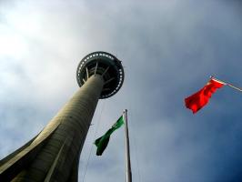Macau Tower Look